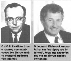 J.C.R. Licklider  Leonard Kleinrock