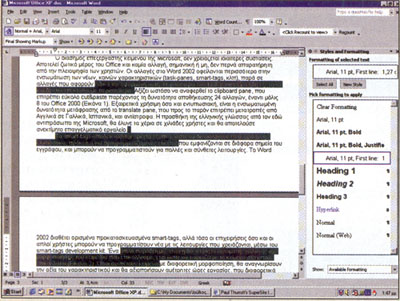    Microsoft Word XP