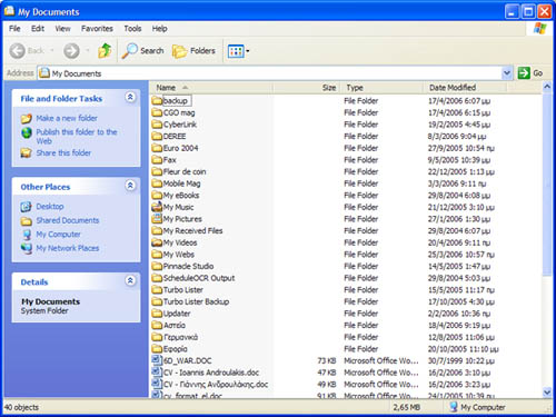 Windows Explorer